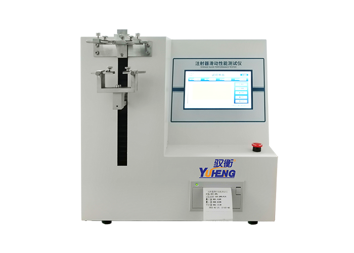 WY-005 醫(yī)用注射器滑動(dòng)性能測試儀